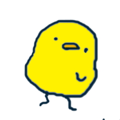 [LINEスタンプ] 使いやすいぴよこのスタンプ