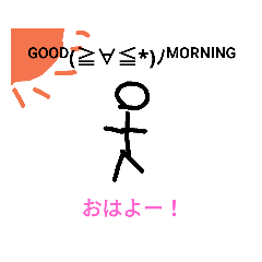 [LINEスタンプ] 絵文字スタンプ3