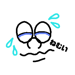[LINEスタンプ] 表情②