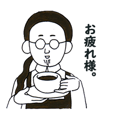 [LINEスタンプ] ロングヘアーおじさんの癒し系スタンプ