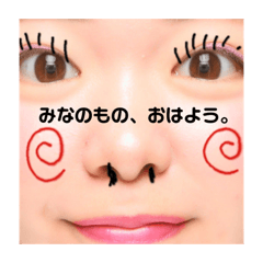 [LINEスタンプ] 女子大生のリアル（仮）