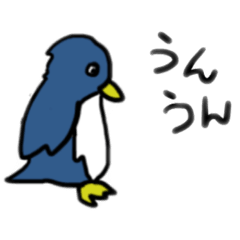 [LINEスタンプ] はいはい、ペンギンペンギン