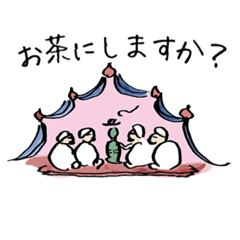 [LINEスタンプ] アラビアンなスタンプ