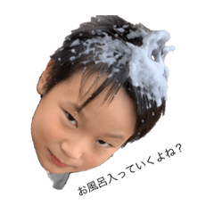 [LINEスタンプ] Dreams of KR