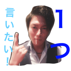 [LINEスタンプ] ソニックスタンプ3
