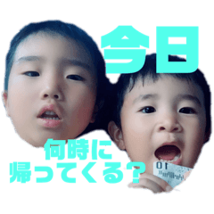 [LINEスタンプ] こんどう家の日常