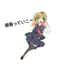 [LINEスタンプ] 今を生きる美少女原画シリーズby葉桜家