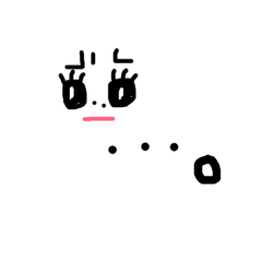 [LINEスタンプ] ほわまる
