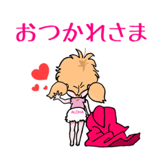 [LINEスタンプ] てるてるモモちゃん❤️❤️