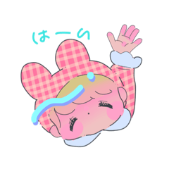 [LINEスタンプ] ももっこスタンプ