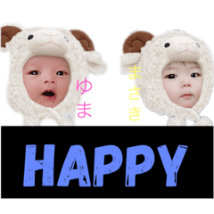 [LINEスタンプ] ゆまさき スタンプ①
