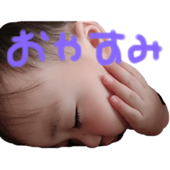 [LINEスタンプ] 蓮叶。
