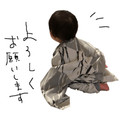 [LINEスタンプ] ゆいとん②