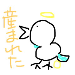 [LINEスタンプ] ゆるりんとりの日々