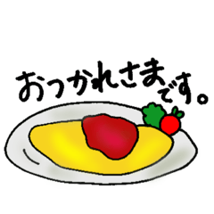 [LINEスタンプ] 毎日使えるゆるかわ卵