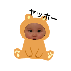 [LINEスタンプ] 天然パラダイス20190209