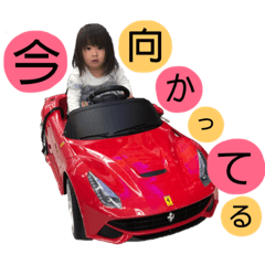 [LINEスタンプ] RiriCoco222