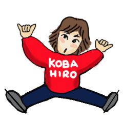 [LINEスタンプ] スケーターコバヒロ君
