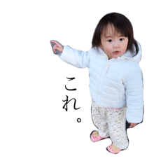 [LINEスタンプ] ゆーぶ生誕記念スタンプ 第2弾