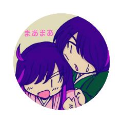 [LINEスタンプ] 生克五霊獣