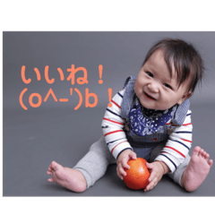 [LINEスタンプ] りんたろBaby