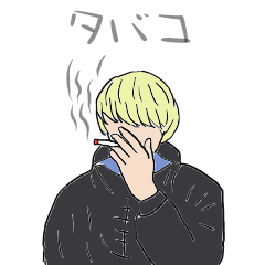 [LINEスタンプ] アビゾウ擬人化