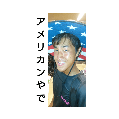 [LINEスタンプ] このスタンプをリジェクトしないでください