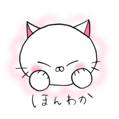 [LINEスタンプ] 糸目にゃんこ(白)