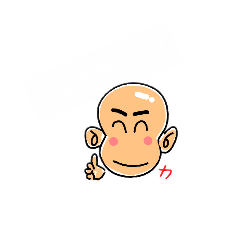 [LINEスタンプ] stabonzi