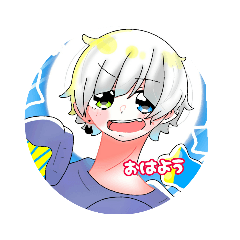 [LINEスタンプ] Rスタ