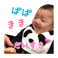 [LINEスタンプ] せかたんの気持ち 