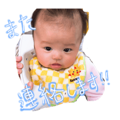 [LINEスタンプ] おみなぎぃ 