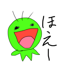 [LINEスタンプ] みどりのぽんすけくんスタンプ 