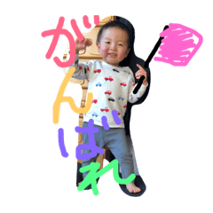 [LINEスタンプ] 弦之介 _2 