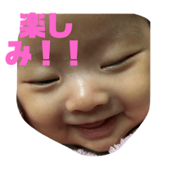 [LINEスタンプ] ねるみざわっっ 
