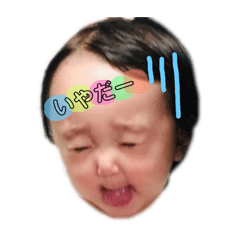 [LINEスタンプ] 親バカすたんぷpart 2