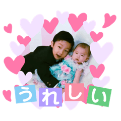 [LINEスタンプ] きこ8スタンプ 