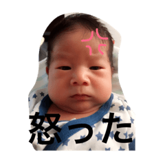 [LINEスタンプ] とすたんぷ 