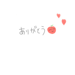 [LINEスタンプ] 使えるふきだし×くだもの♪