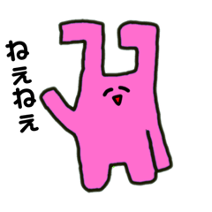 [LINEスタンプ] へんてこうさぎ/日常会話ver 