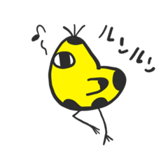 [LINEスタンプ] モーモーピヨ 