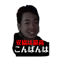 [LINEスタンプ] フレンズスタンプいぇいいぇい！ 