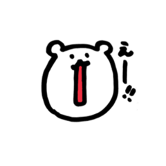 [LINEスタンプ] 雑なハムスター 