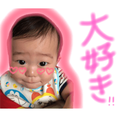 [LINEスタンプ] にわの。 