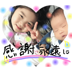 [LINEスタンプ] めるなスタンプ
