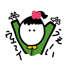 [LINEスタンプ] 思いの、まにまに