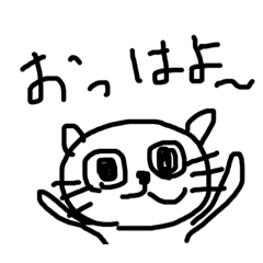 [LINEスタンプ] みみ美ちゃん