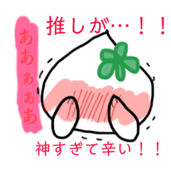 [LINEスタンプ] ヲタマシイちゃん〜心の叫び〜 