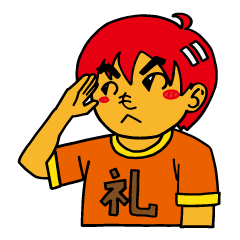 [LINEスタンプ] もへじろう