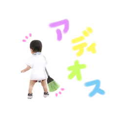[LINEスタンプ] ジンくんすたんぷ♡ 